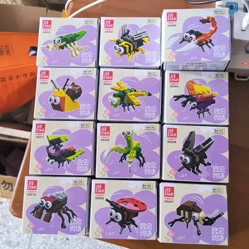 Jie Xing 59200 Lego Insect Creative Building Blocks for Boys — feature 2
