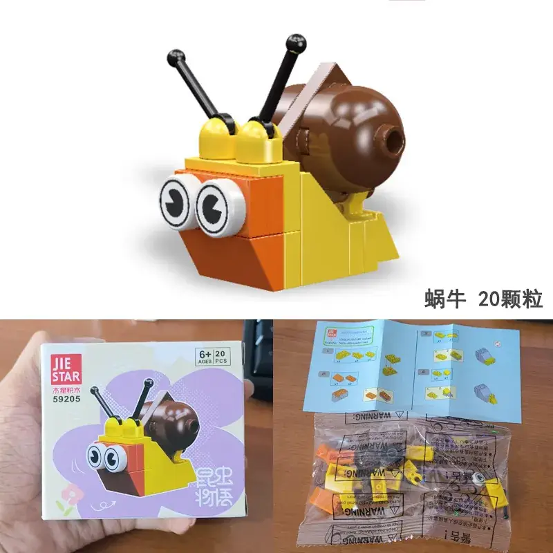 Jie Xing 59200 Lego Insect Creative Building Blocks for Boys — feature 7