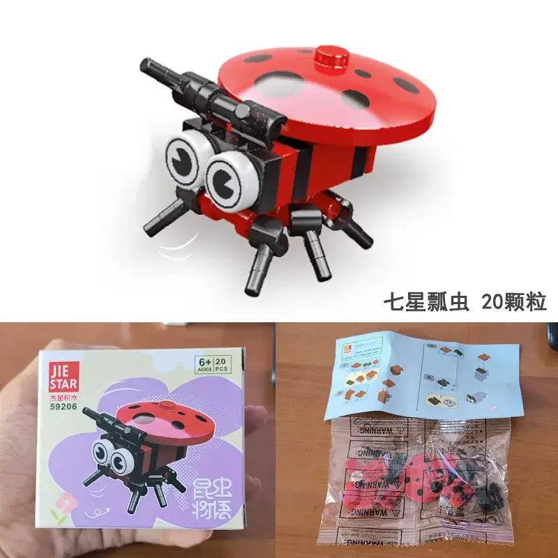 Jie Xing 59200 Lego Insect Creative Building Blocks for Boys