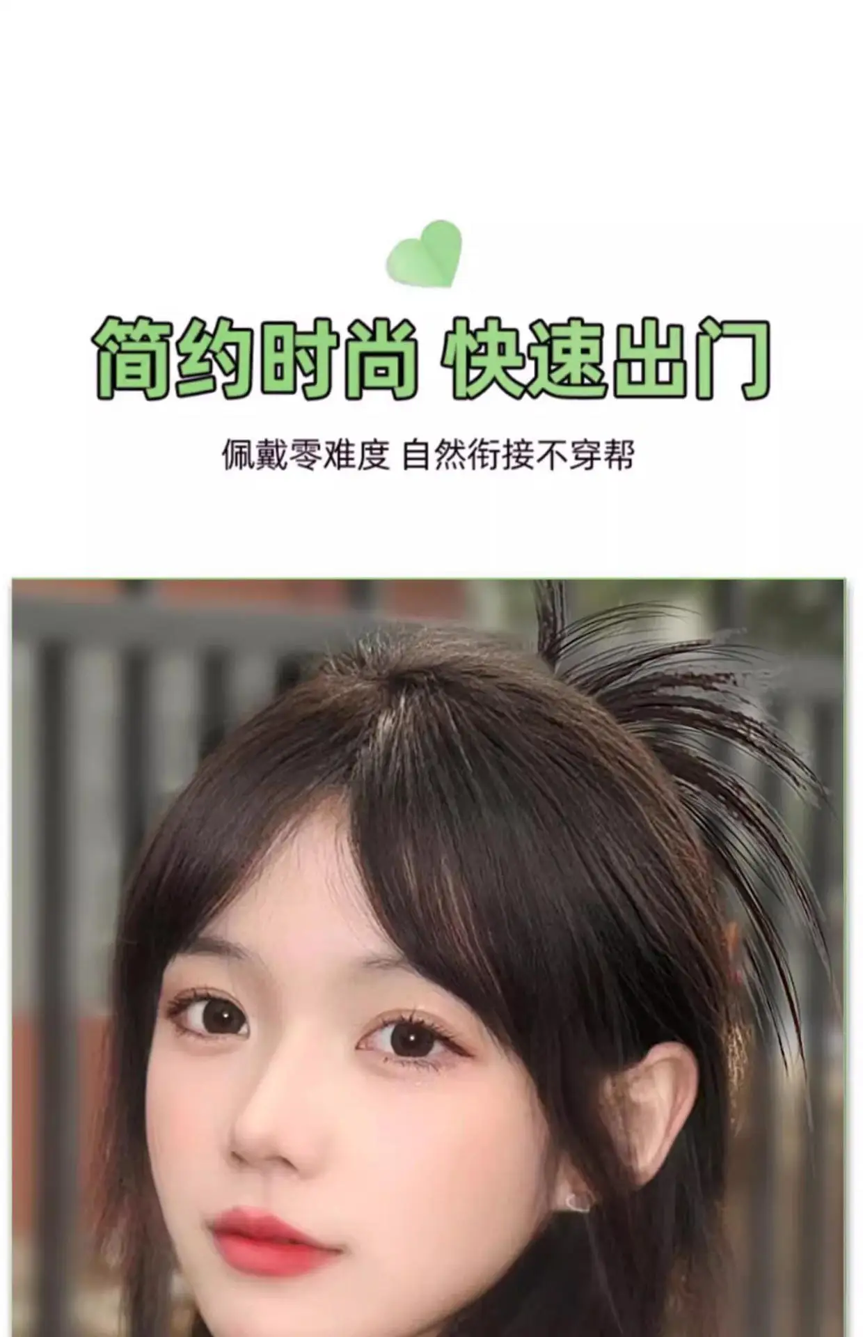 Chicken Feather Ponytail Hair Clip for Women — feature 4