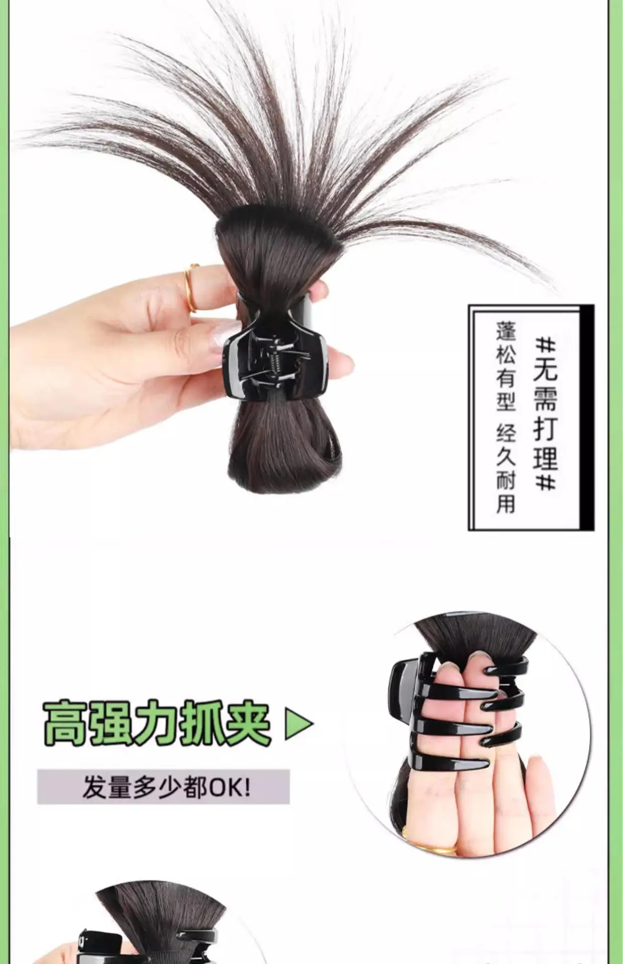 Chicken Feather Ponytail Hair Clip for Women — feature 6