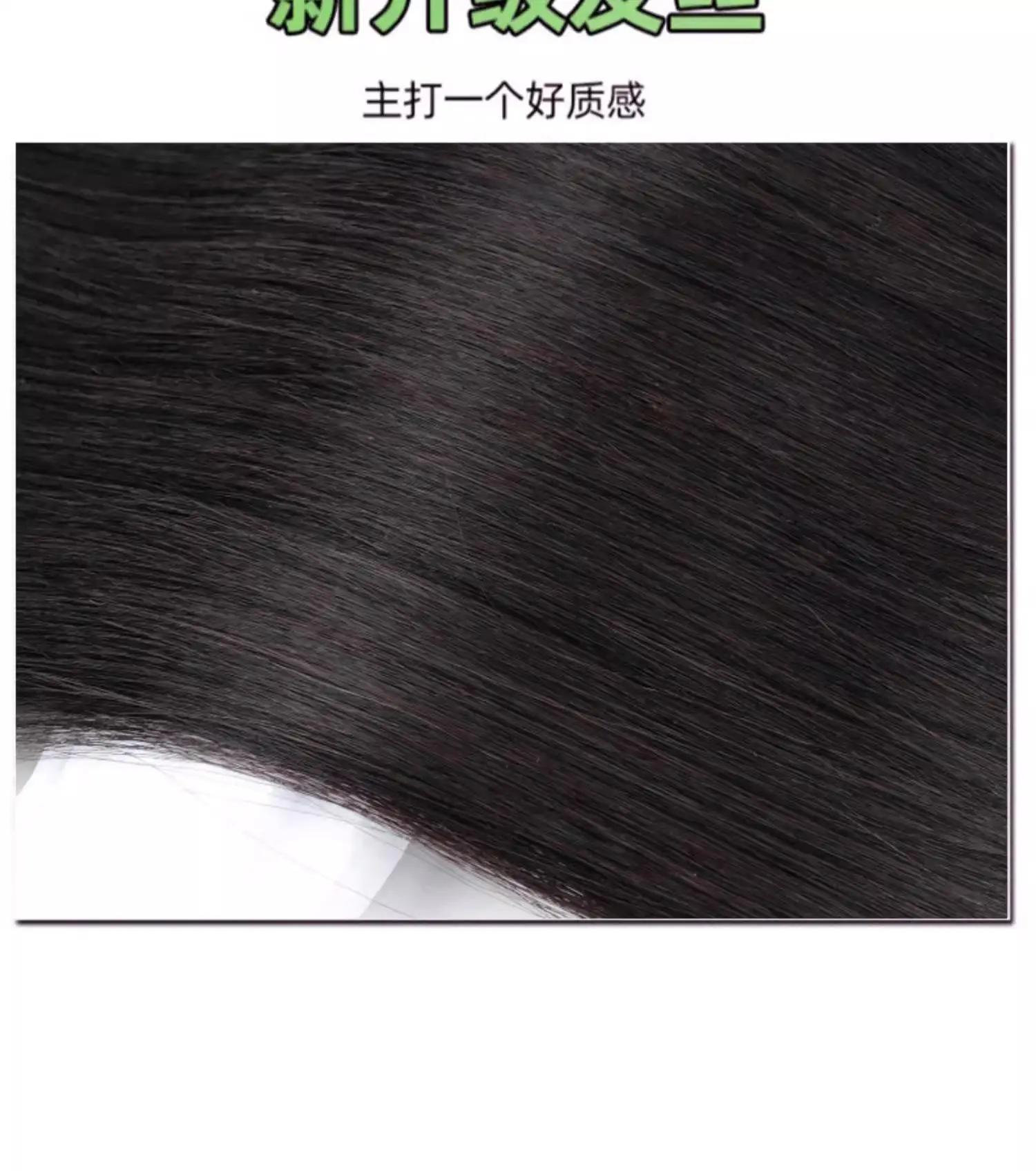 Chicken Feather Ponytail Hair Clip for Women — feature 8