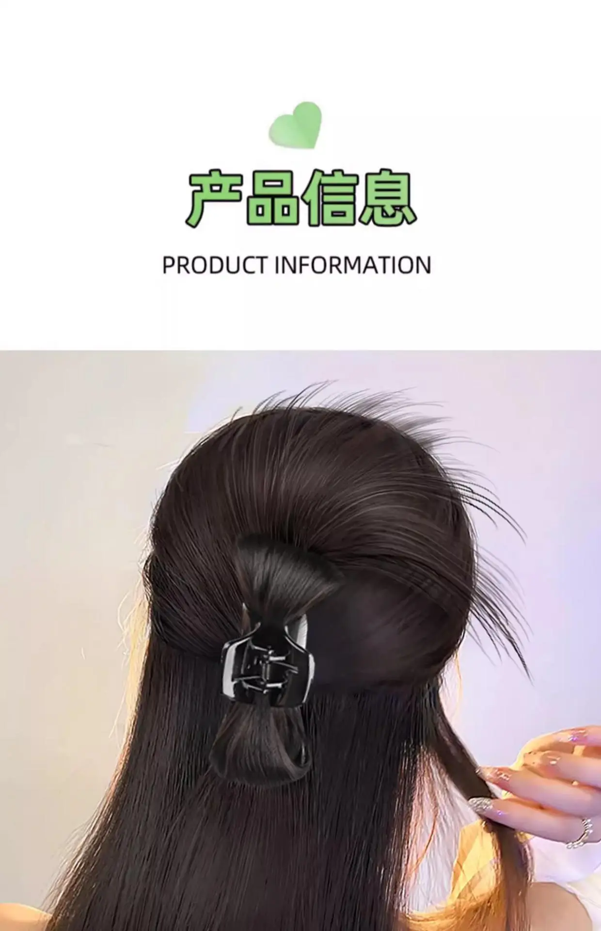 Chicken Feather Ponytail Hair Clip for Women — feature 9