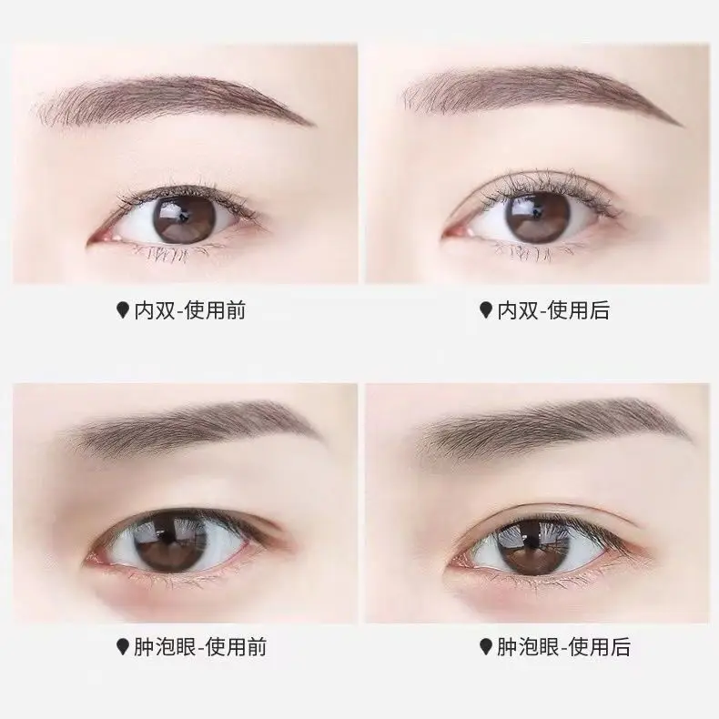Double Eyelid Sticker Invisible Natural Traceless Fine Beauty Sticker Single-sided Glue-free Lasting Skin Color Novice - Image 5