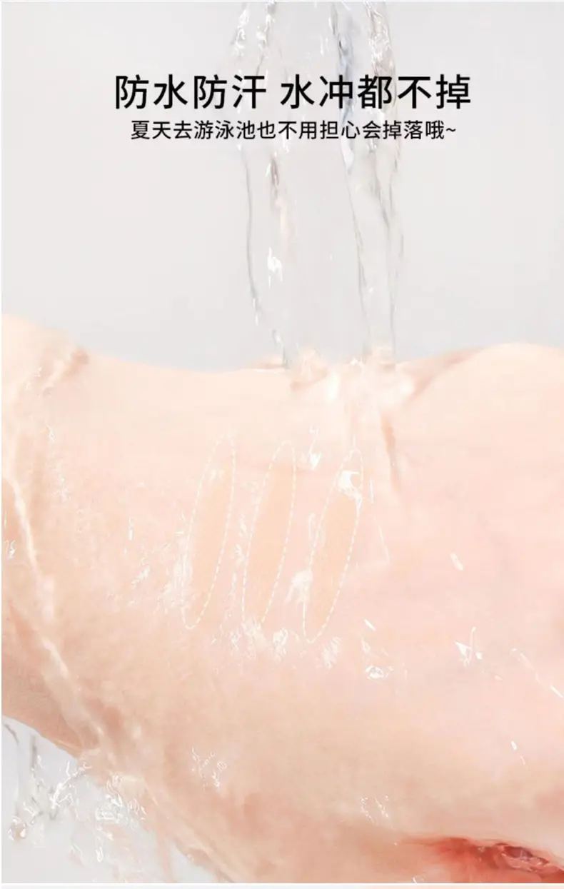 Double Eyelid Sticker Invisible Natural Traceless Fine Beauty Sticker Single-sided Glue-free Lasting Skin Color Novice — feature 14