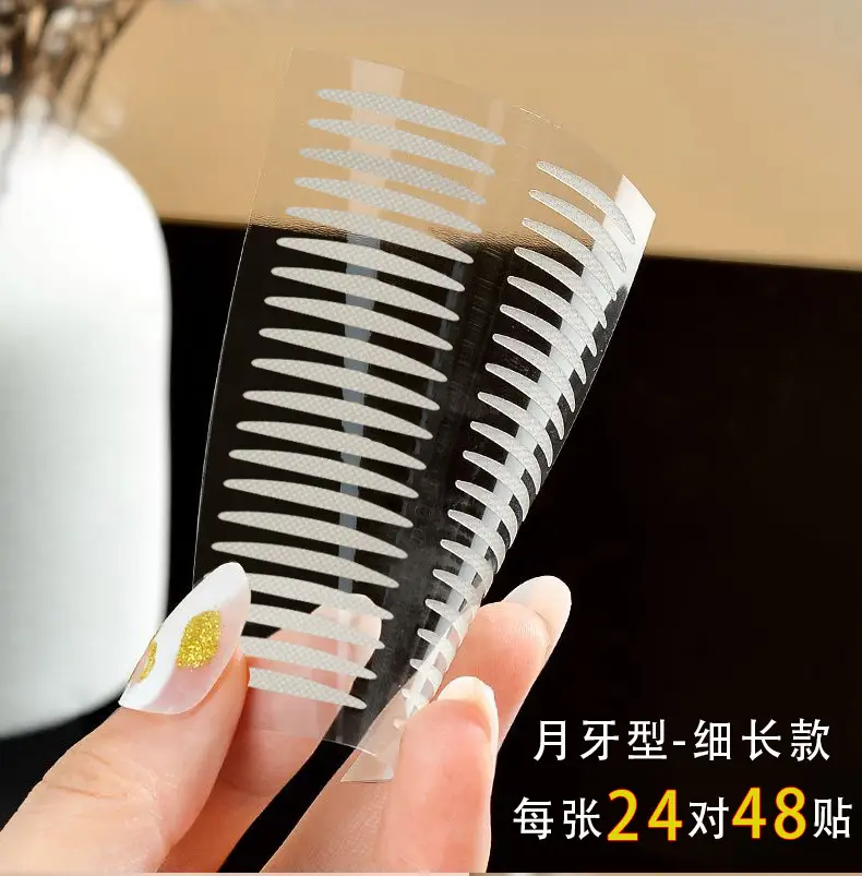 Double Eyelid Sticker Invisible Natural Traceless Fine Beauty Sticker Single-sided Glue-free Lasting Skin Color Novice — feature 5