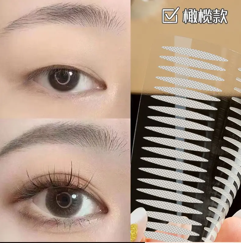 Double Eyelid Sticker Invisible Natural Traceless Fine Beauty Sticker Single-sided Glue-free Lasting Skin Color Novice — feature 6