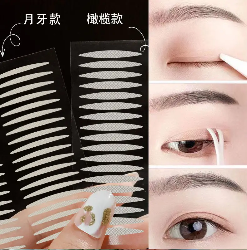 Double Eyelid Sticker Invisible Natural Traceless Fine Beauty Sticker Single-sided Glue-free Lasting Skin Color Novice — feature 7