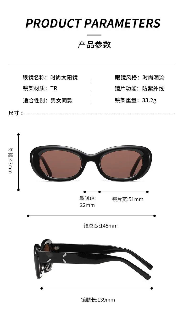 Women White Matte Sunglasses 2023 New Style β feature 11