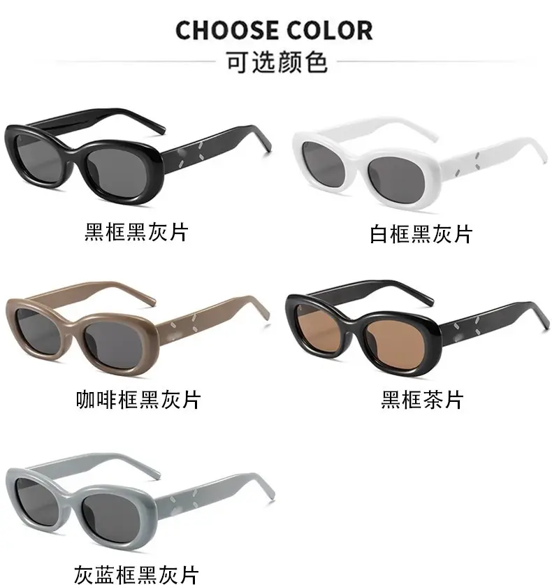 Women White Matte Sunglasses 2023 New Style β feature 12