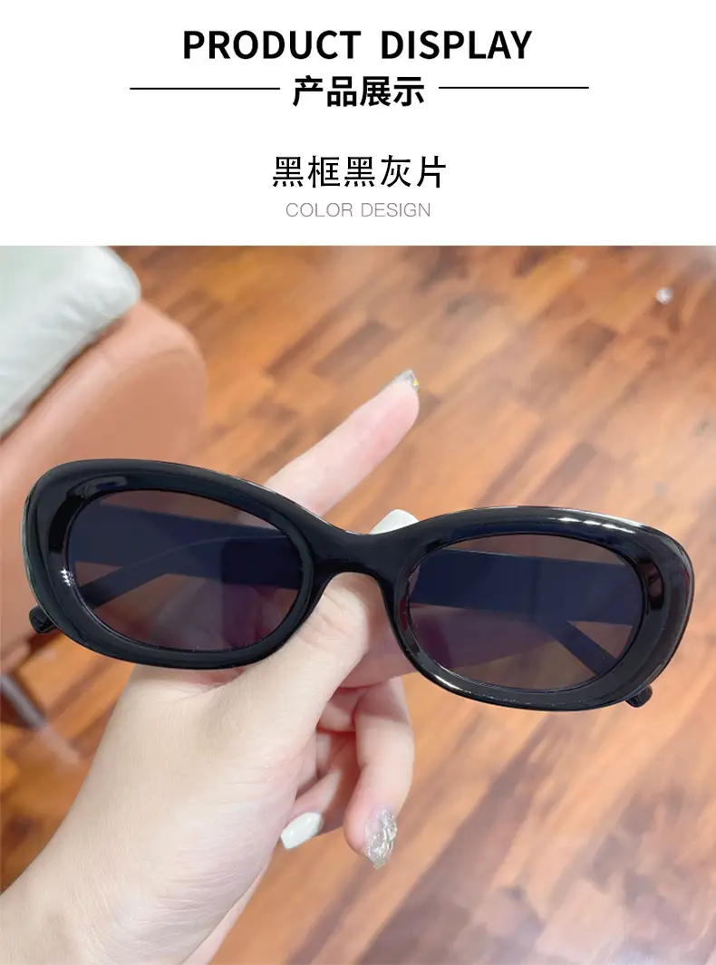 Women White Matte Sunglasses 2023 New Style β feature 13