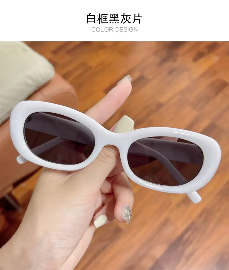 Women White Matte Sunglasses 2023 New Style β feature 15