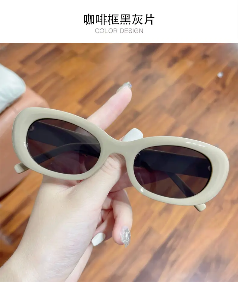 Women White Matte Sunglasses 2023 New Style β feature 21