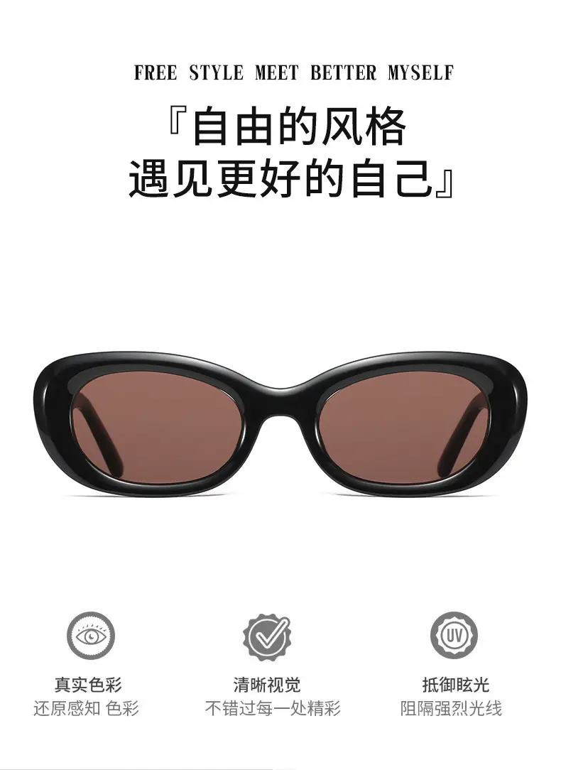Women White Matte Sunglasses 2023 New Style β feature 8