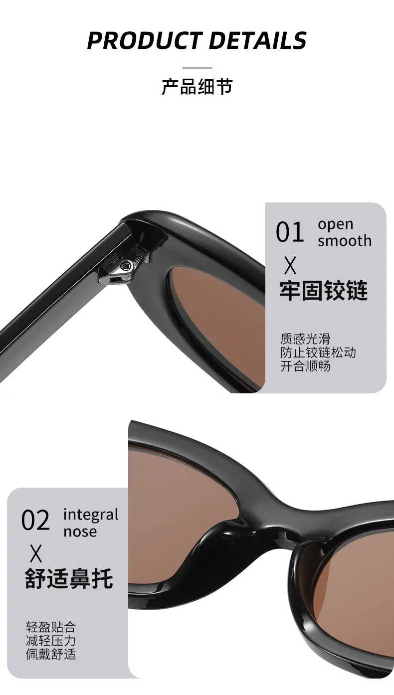 Women White Matte Sunglasses 2023 New Style β feature 9