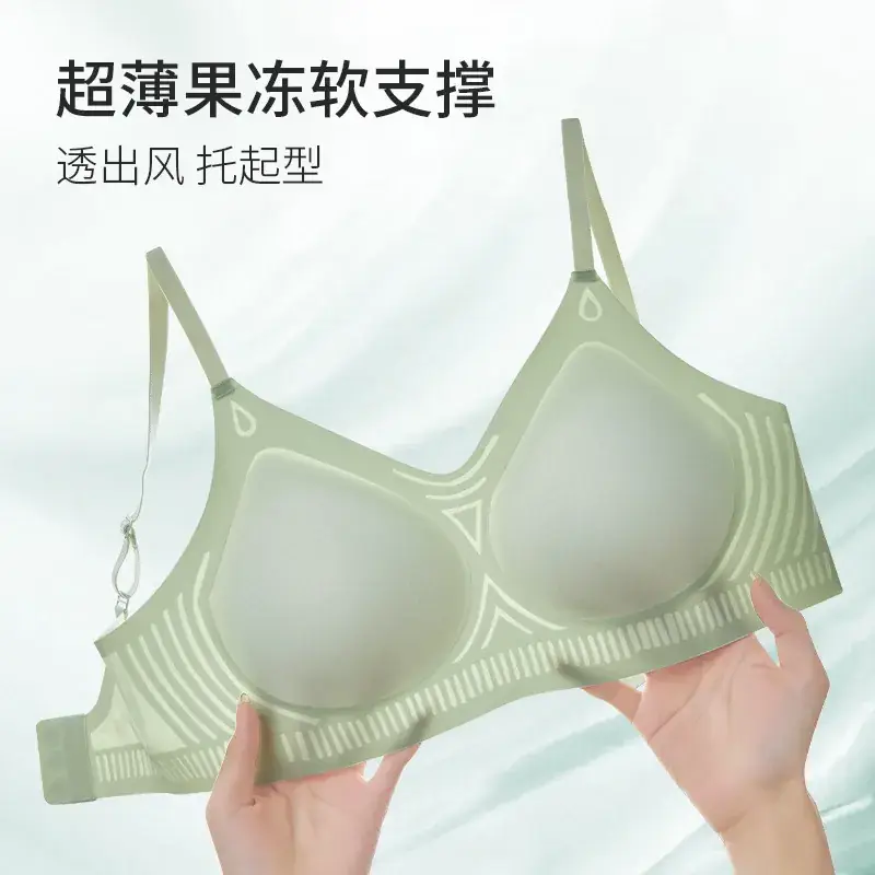 New Jelly Soft Supportive Underwear Women