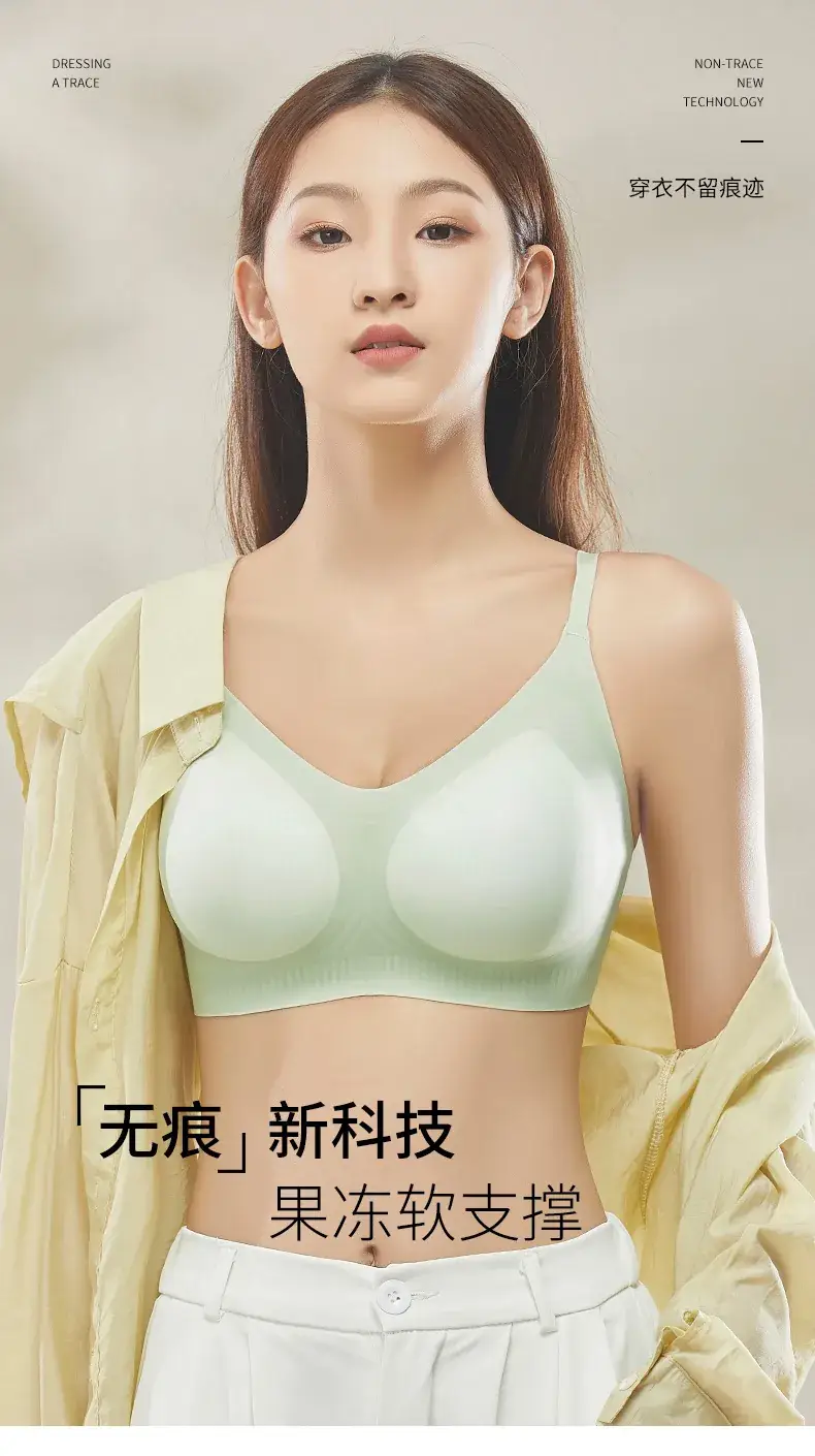 New Jelly Soft Supportive Underwear Women — feature 1