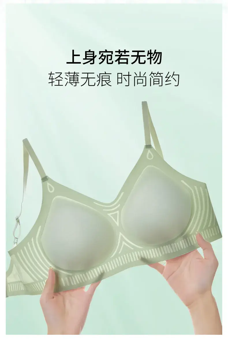 New Jelly Soft Supportive Underwear Women — feature 10