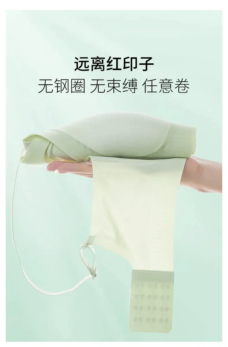 New Jelly Soft Supportive Underwear Women — feature 12