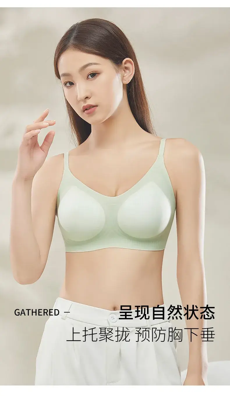 New Jelly Soft Supportive Underwear Women — feature 14