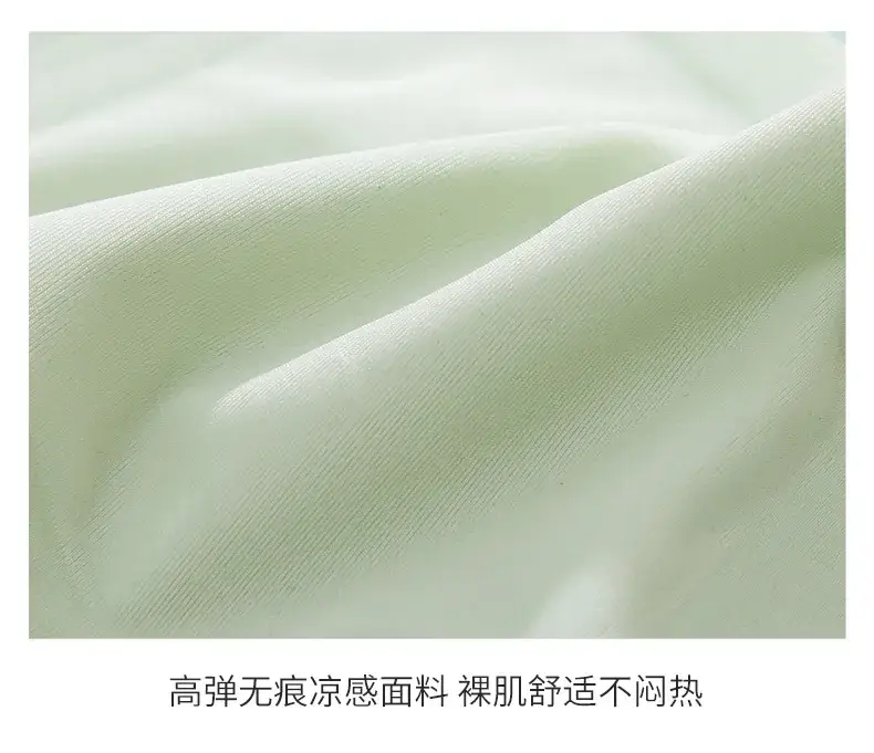 New Jelly Soft Supportive Underwear Women — feature 20