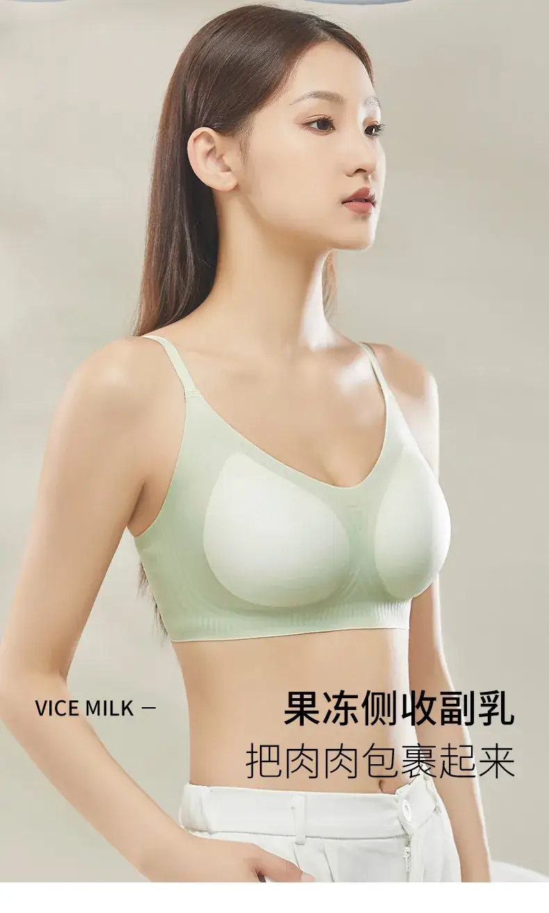 New Jelly Soft Supportive Underwear Women — feature 7