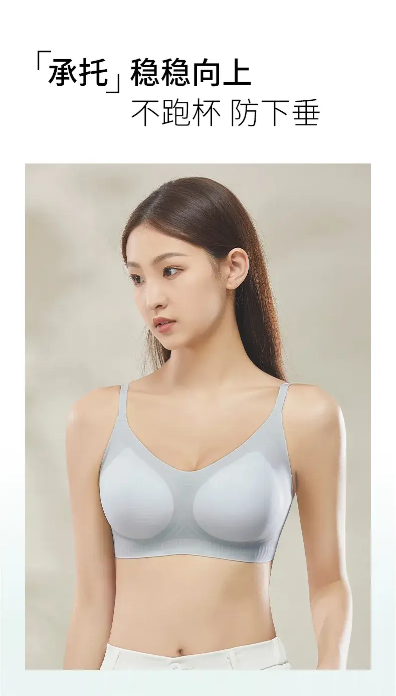 New Jelly Soft Supportive Underwear Women — feature 8