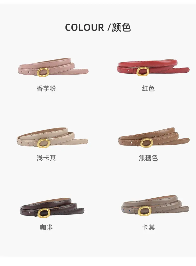 Women's Genuine Leather Belt Brown Gold Buckle β feature 9
