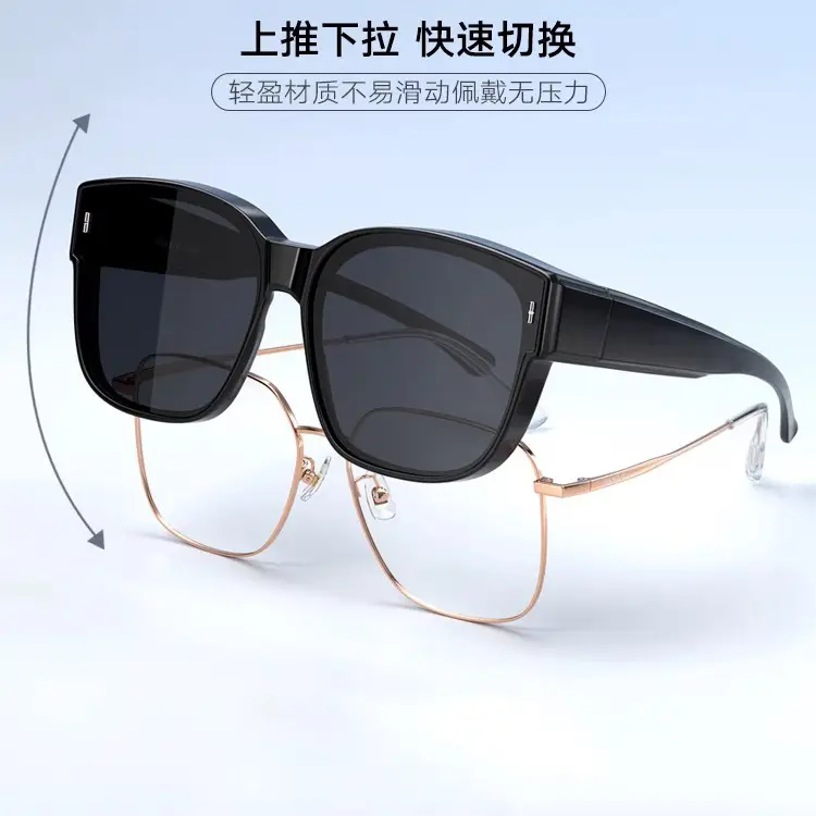 New TR Polarized Myopia Sunglasses for Men Women Black - Image 7