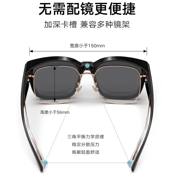 New TR Polarized Myopia Sunglasses for Men Women Black - Image 9