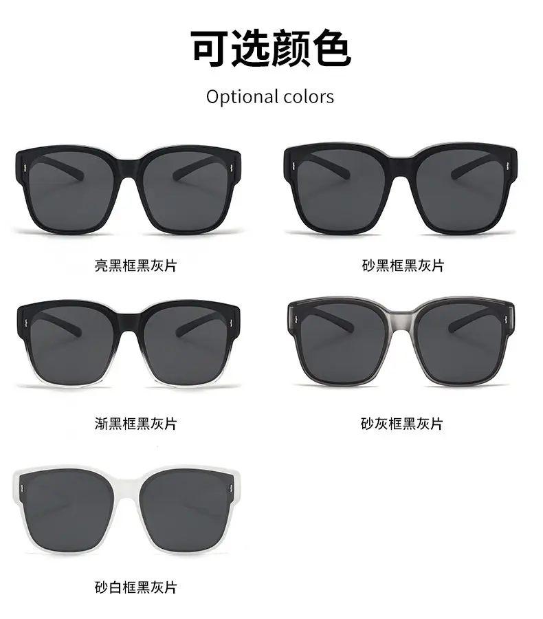 New TR Polarized Myopia Sunglasses for Men Women Black β feature 10
