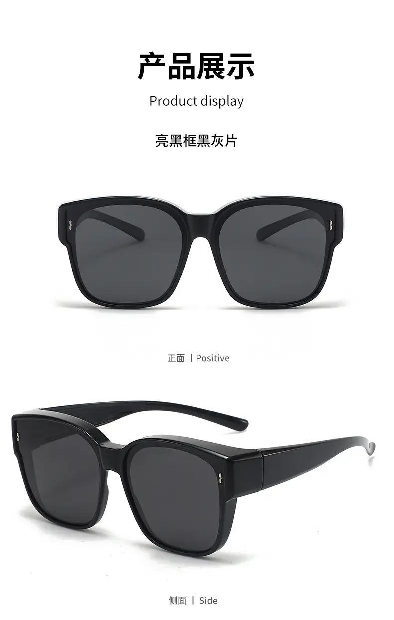 New TR Polarized Myopia Sunglasses for Men Women Black β feature 11