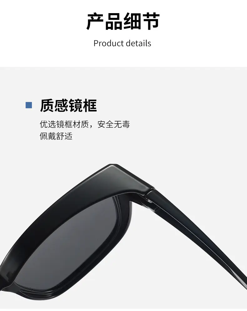New TR Polarized Myopia Sunglasses for Men Women Black β feature 16
