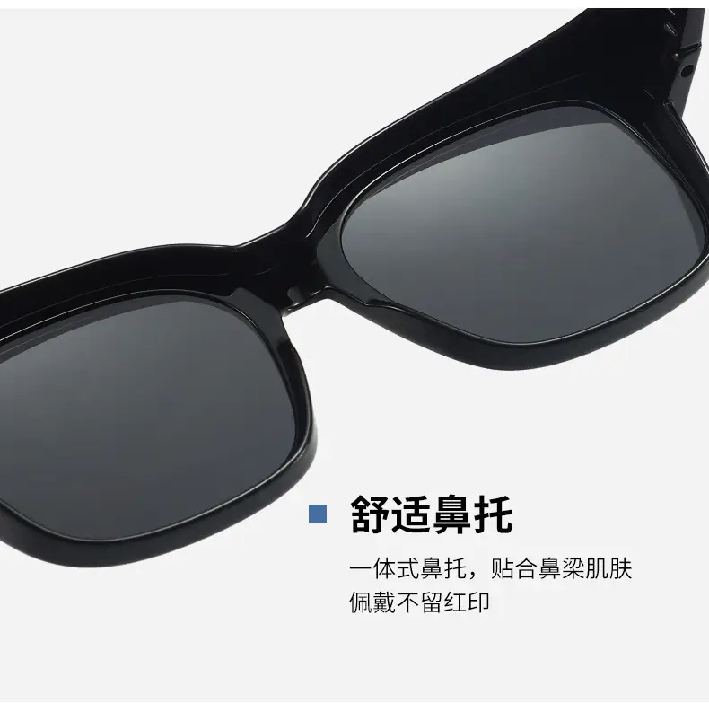 New TR Polarized Myopia Sunglasses for Men Women Black β feature 17