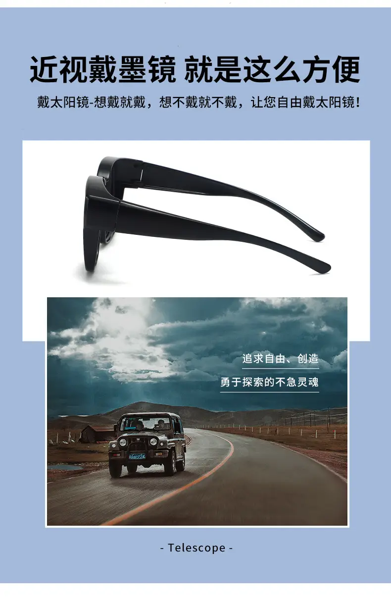 New TR Polarized Myopia Sunglasses for Men Women Black β feature 4