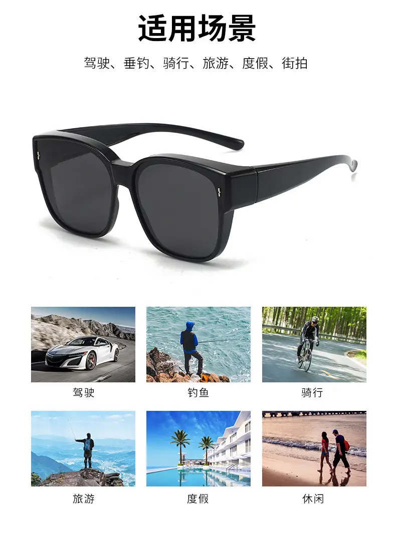 New TR Polarized Myopia Sunglasses for Men Women Black β feature 7