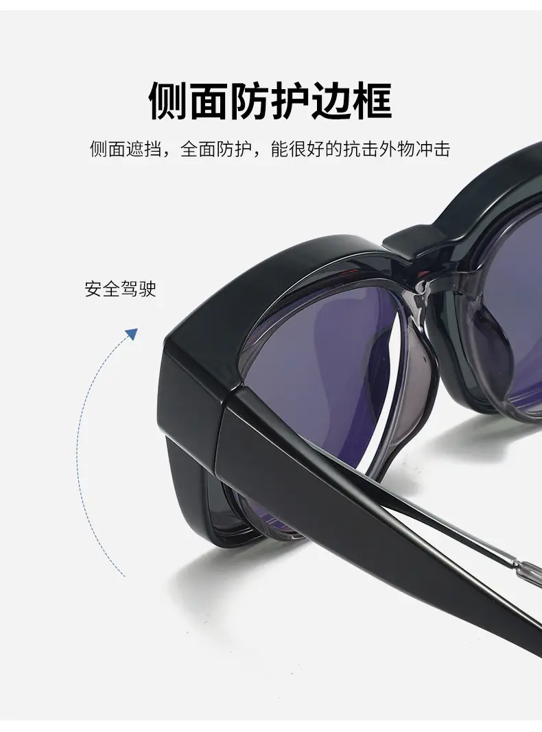 New TR Polarized Myopia Sunglasses for Men Women Black β feature 8