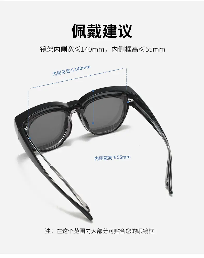 New TR Polarized Myopia Sunglasses for Men Women Black β feature 9