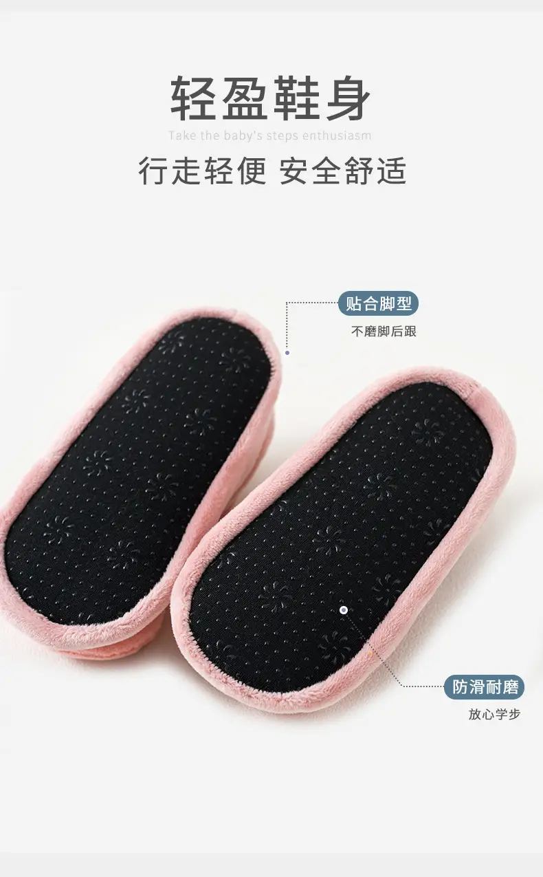 Autumn Winter Velvet Anti-Slip Baby Socks Set — feature 3