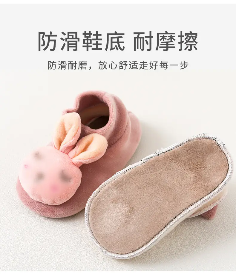 Autumn Winter Velvet Anti-Slip Baby Socks Set — feature 6