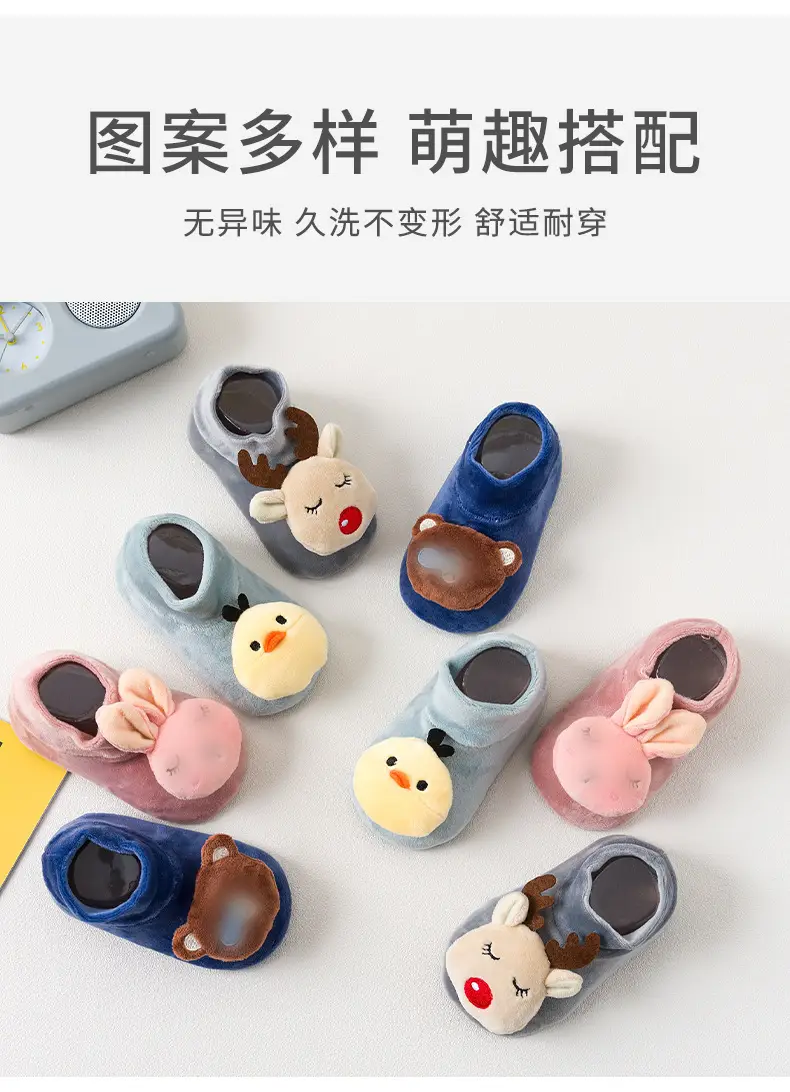 Autumn Winter Velvet Anti-Slip Baby Socks Set — feature 7