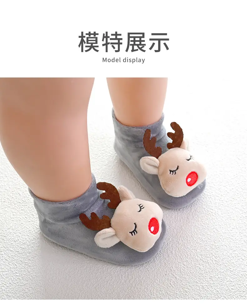 Autumn Winter Velvet Anti-Slip Baby Socks Set — feature 8