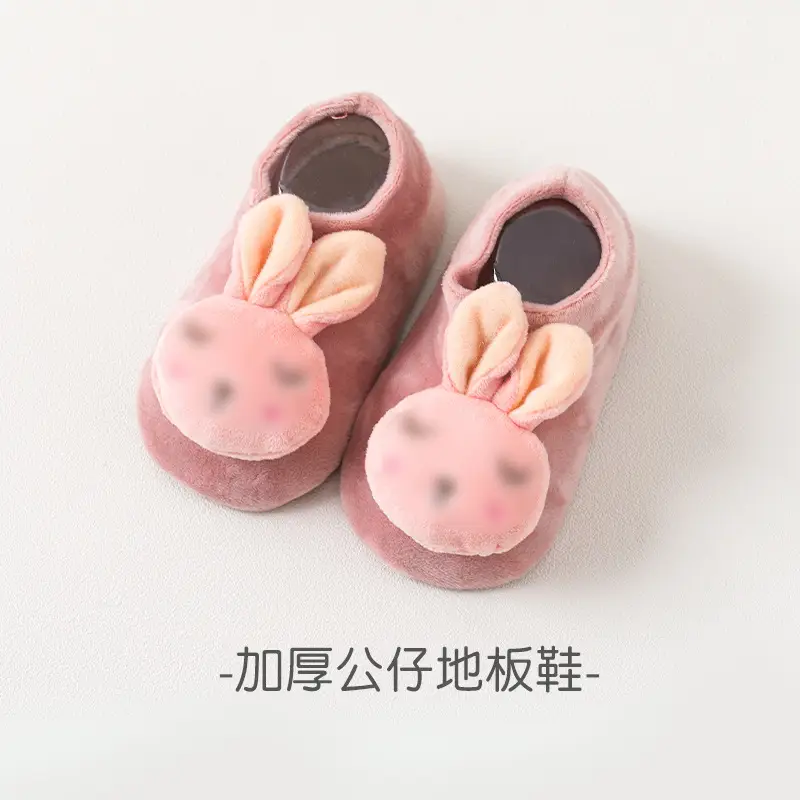 Autumn Winter Velvet Anti-Slip Baby Socks Set