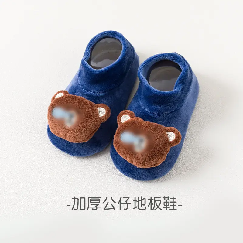 Autumn Winter Velvet Anti-Slip Baby Socks Set - Image 4