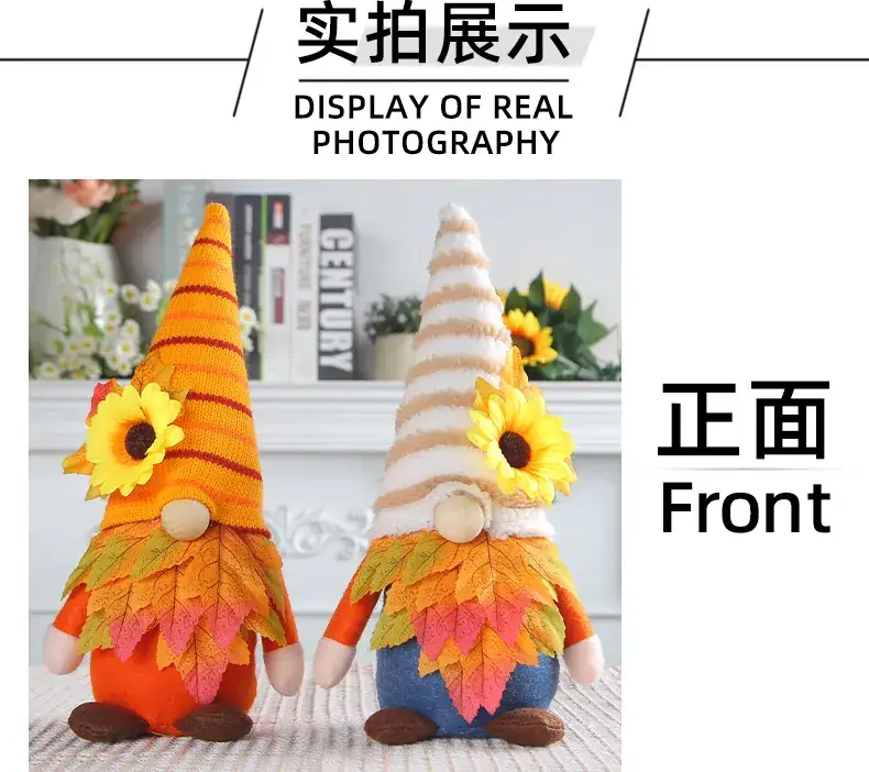 Harvest Maple Leaf Doll Sunflower Rudolph Faceless Ornaments — feature 10