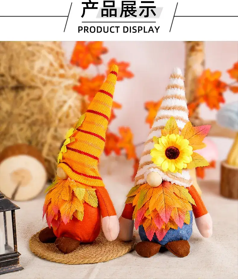 Harvest Maple Leaf Doll Sunflower Rudolph Faceless Ornaments — feature 5
