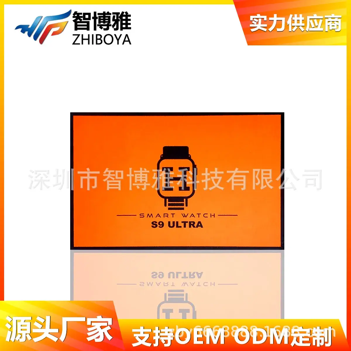 S9 Ultra Smart Watch Bluetooth Call Heart Rate Step Counting 3-in-1 Set - Image 5