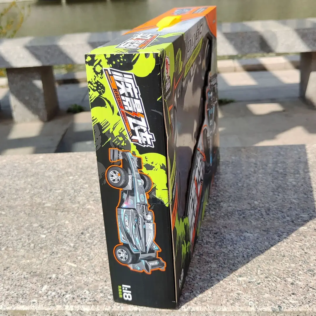 Children's remote control car four-channel USB charging light car model training class enrollment gift box boy gift toy batch