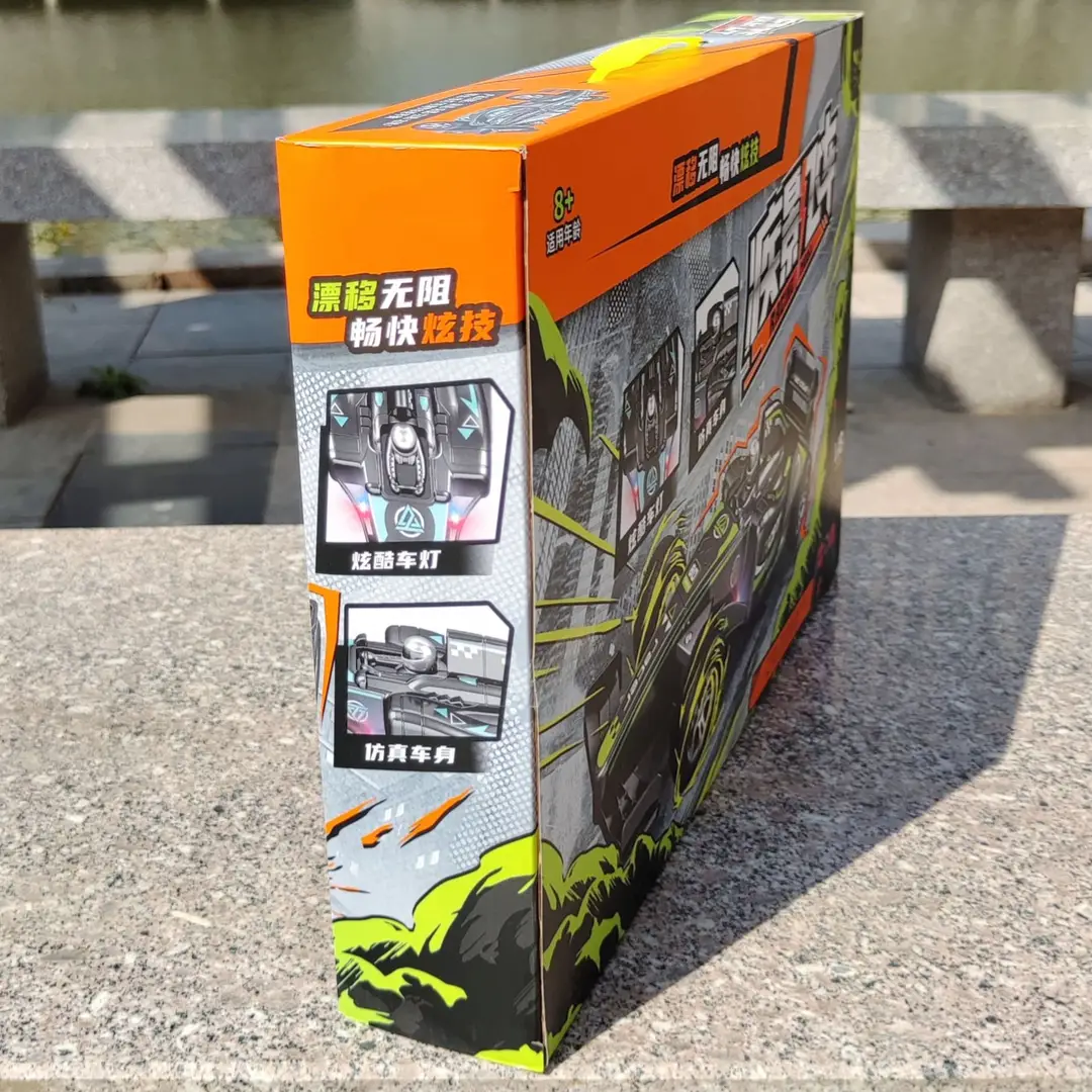 Children's remote control car four-channel USB charging light car model training class enrollment gift box boy gift toy batch