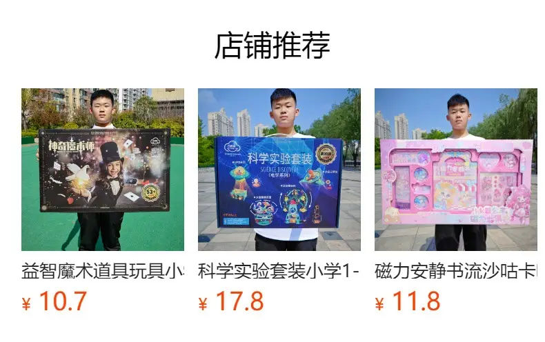 Children's remote control car four-channel USB charging light car model training class enrollment gift box boy gift toy batch — feature 1